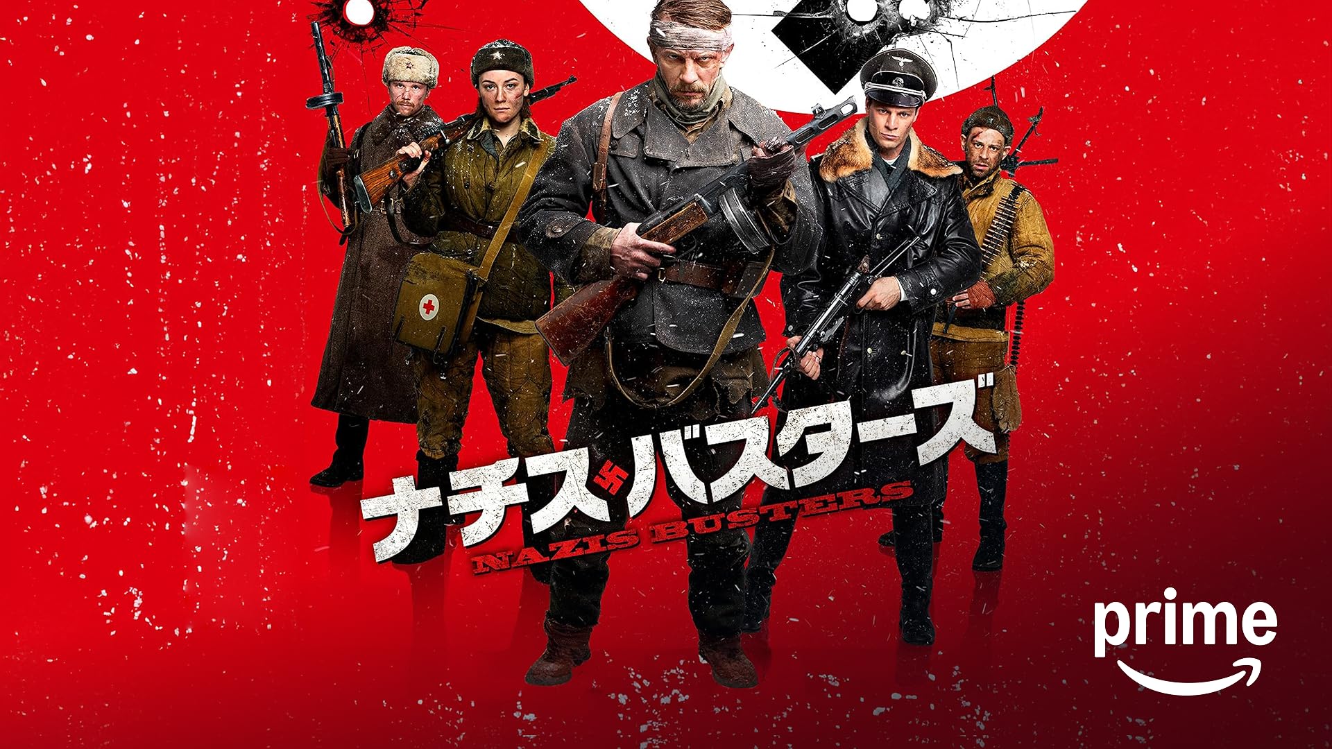 サントラ・スコア盤  AK-47 最強の銃 誕生の秘密 AK-47 最強の銃 誕生の秘密 DVD | TCエンタテインメント株式会社